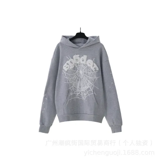 186#灰色