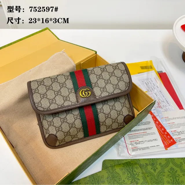 Gucci Ophidia GG Marmont Pouch