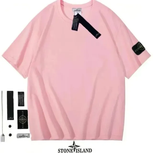 Stone Island T-Shirt Compass Logo Patch