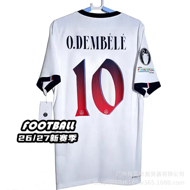 26-27 Paris away No.10 star added to Champions League