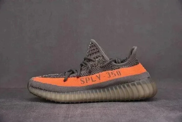 Yeezy Boost 350 V2 Zebra