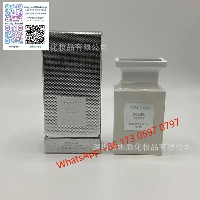 雪映流光100ml