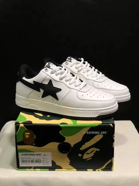 StarBuy Finds
