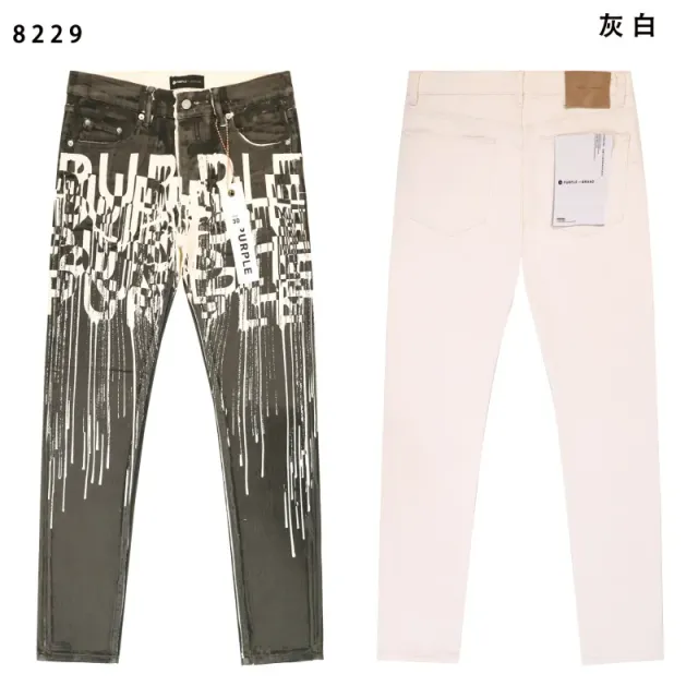 8229灰白