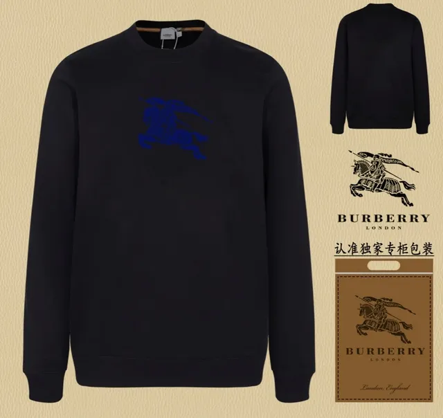 Burberry Equestrian Knight Sweatshirt Blue Logo