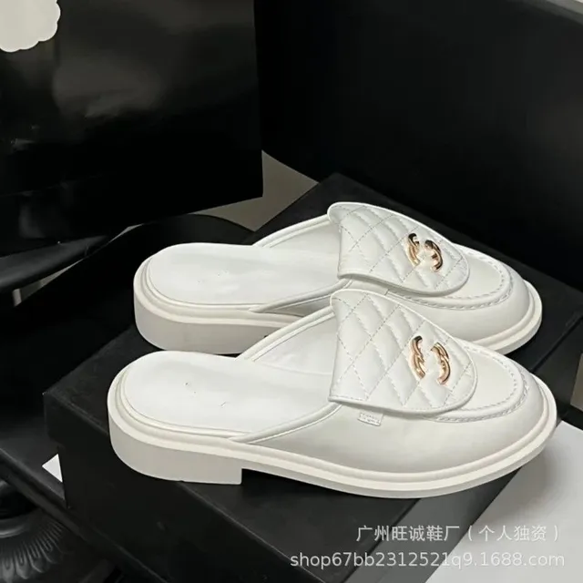Chanel Quilted Mule White with Gold CC Logo