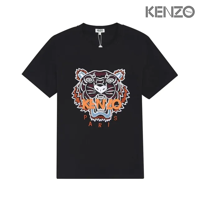 Kenzo Tiger Logo Tee Embroidered Tiger