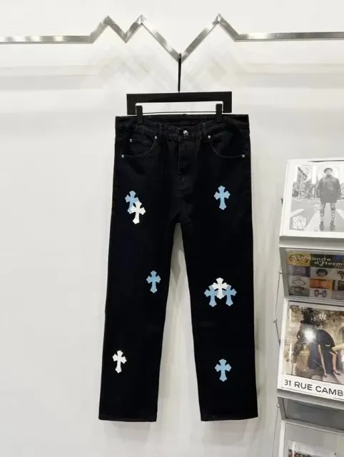 Chrome Hearts Cross Patch Jeans