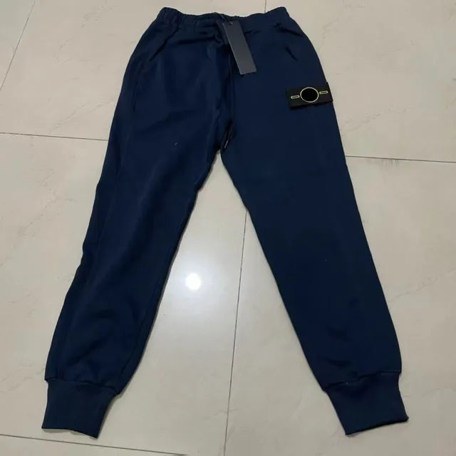 Stone Island Jogger Pants Compass Patch