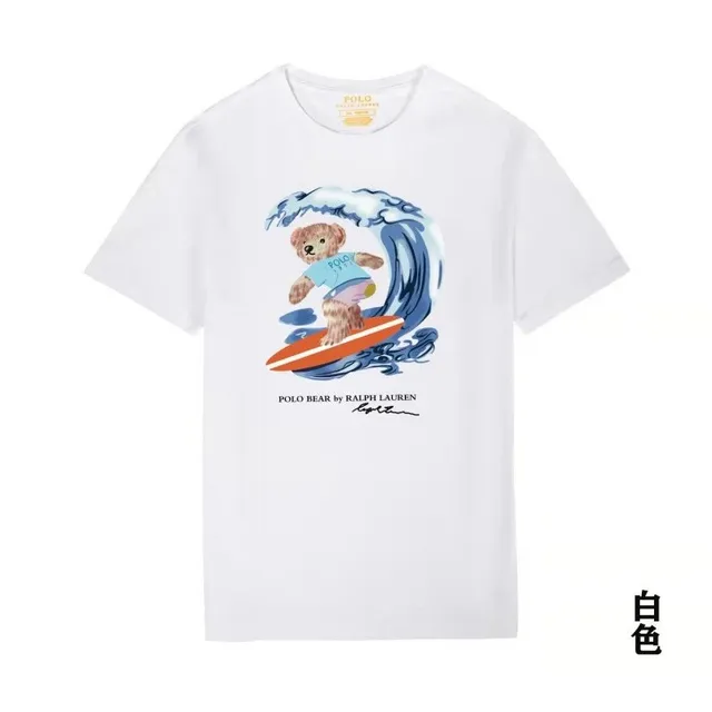 御选街头奢品研究所