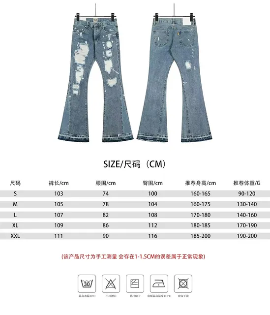 Flared Jeans Distressed