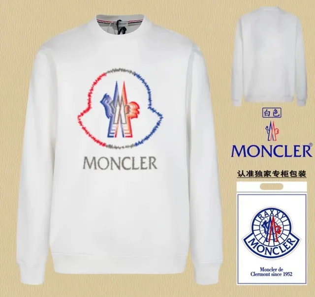Moncler Crewneck Sweatshirt Raxxy Logo
