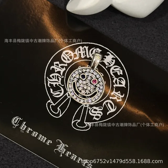 笑脸复古色