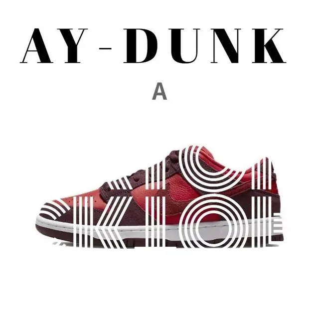 Nike × Off-White Dunk Low