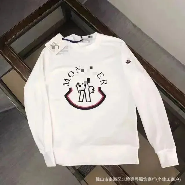 单白色中间火帽