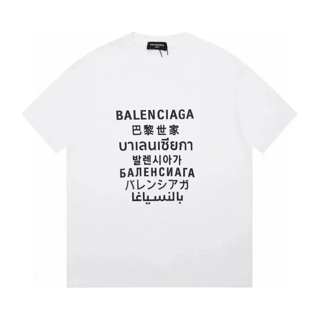 Balenciaga Multi-Language Logo Tee Worldwide Print