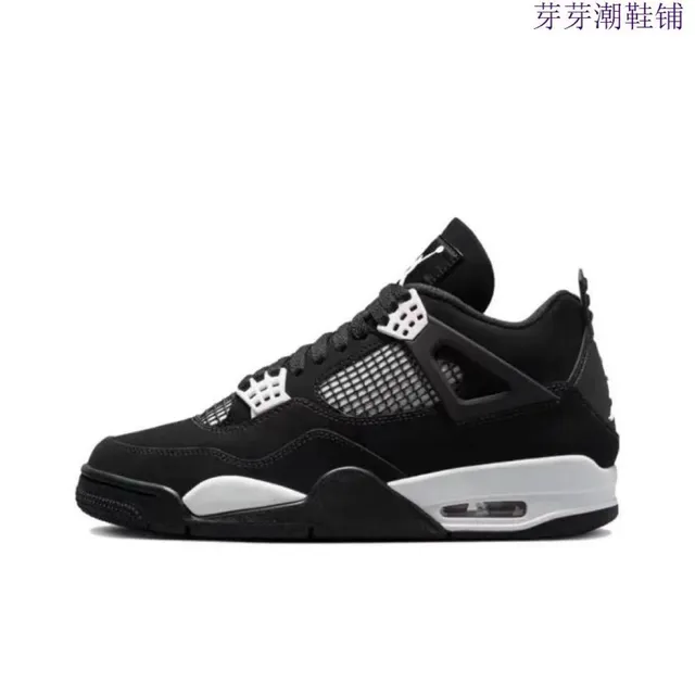 Air Jordan 4 Bred Reimagined