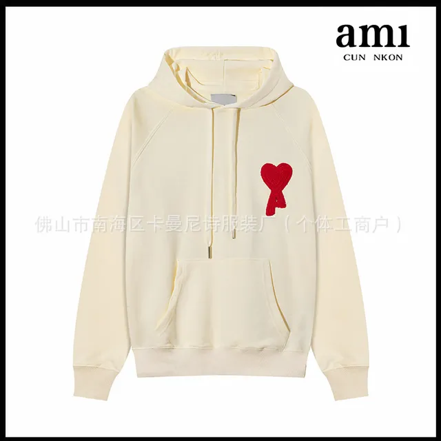 Apricot Red KM668 Knitted Love Hoodie