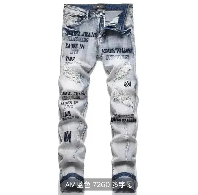 Amiri Distressed Jeans Multi-Logo Print