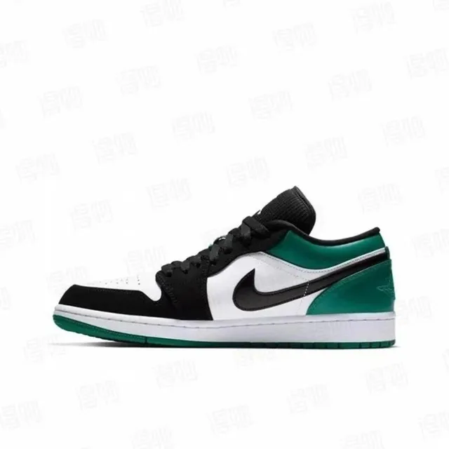Nike Dunk Low Pine Green