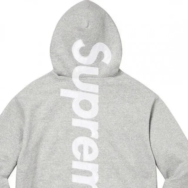 Supreme Zip-Up Hoodie White Logo