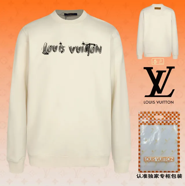 Louis Vuitton Crewneck Sweatshirt