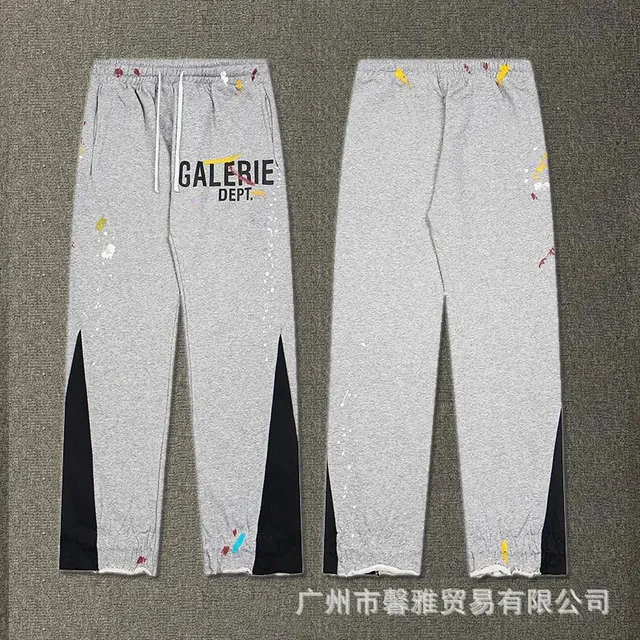 G461灰色