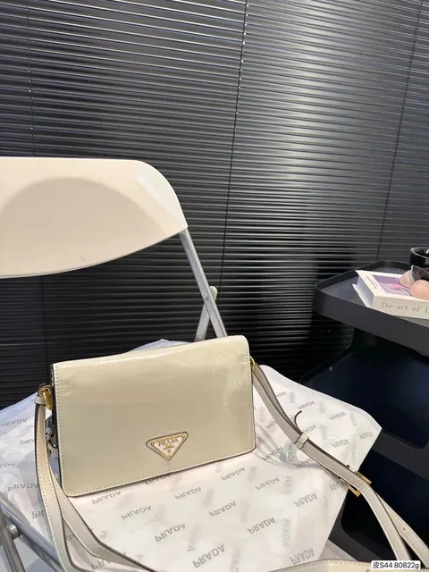Prada Crossbody Bag Smooth Leather