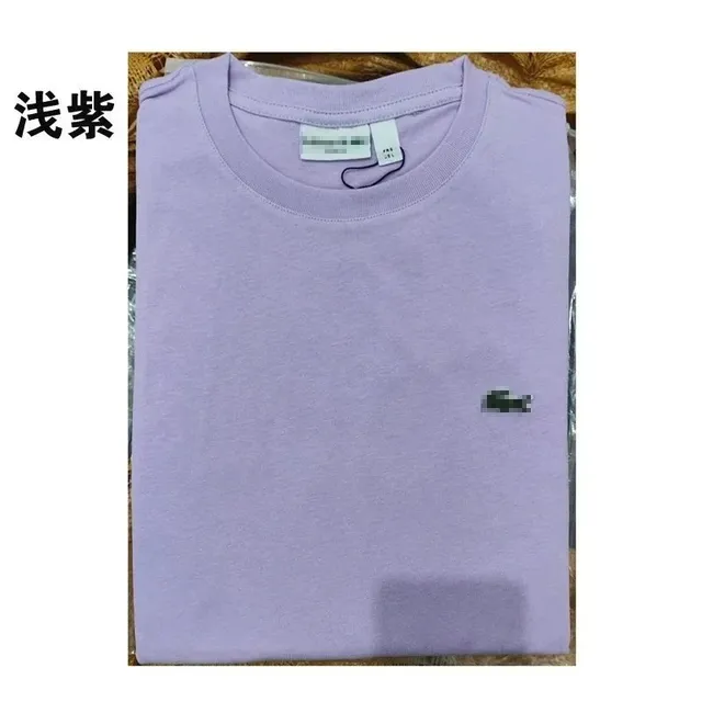 圆领浅紫