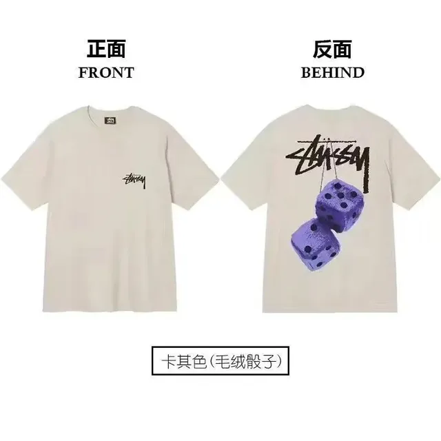 Stüssy t shirts
