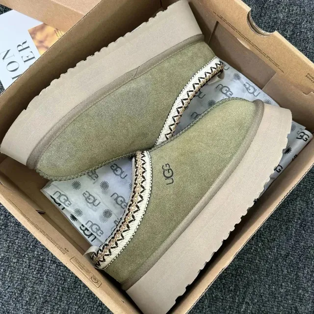 UGG Classic Mini Olive Green with Braided Trim