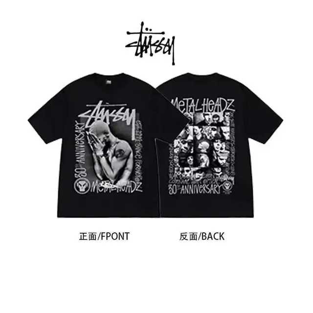 Stüssy Graphic T-Shirt