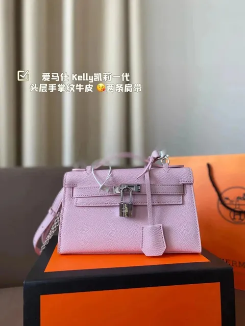 Hermès Kelly Mini II Rose Quartz Epsom