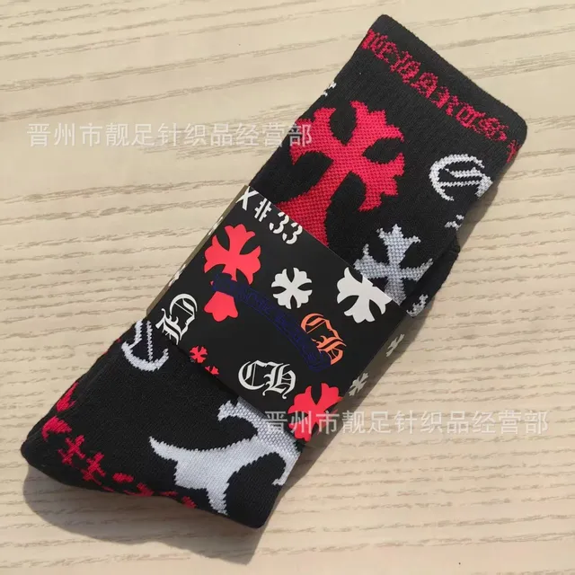 Chrome Hearts Cross Socks Multi-Logo