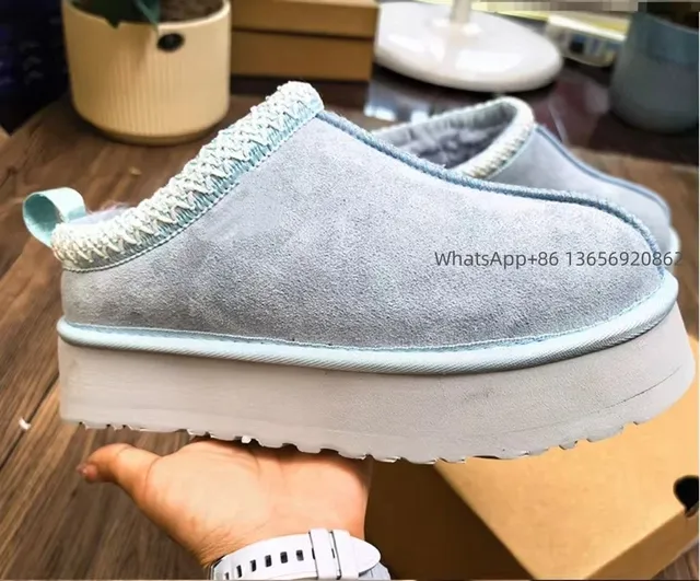 UGG Platform Slipper Light Blue Trim