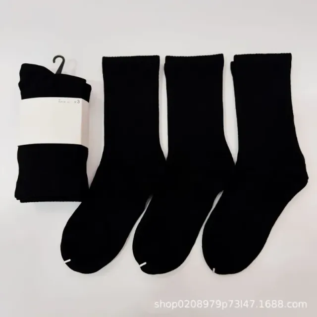Nike Crew Socks 3-Pack