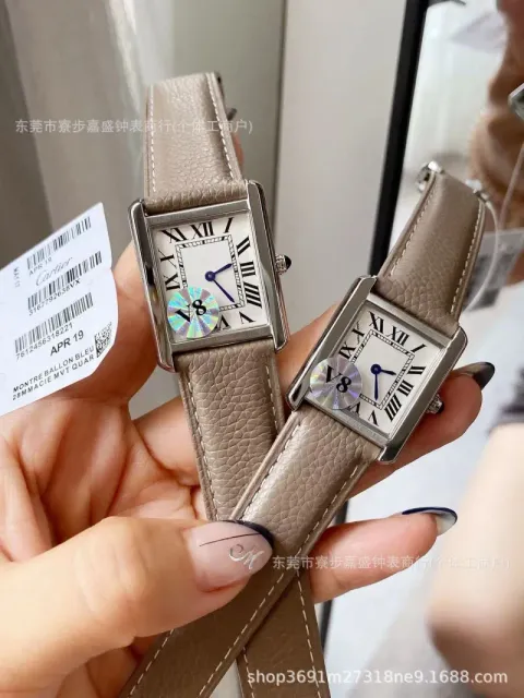 solo银色奶灰皮带
