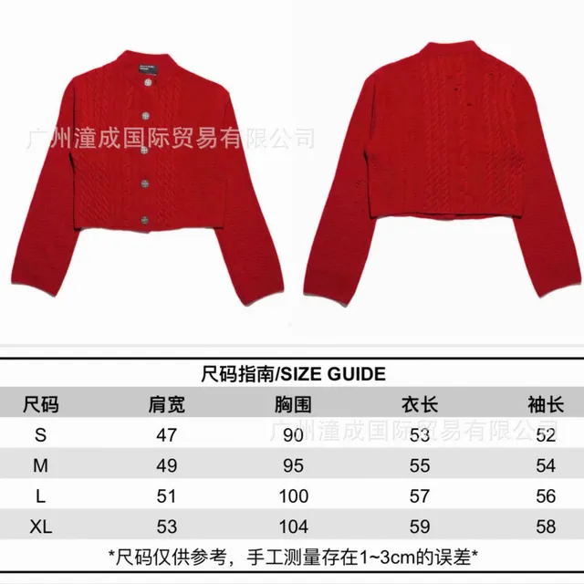 4042 Red