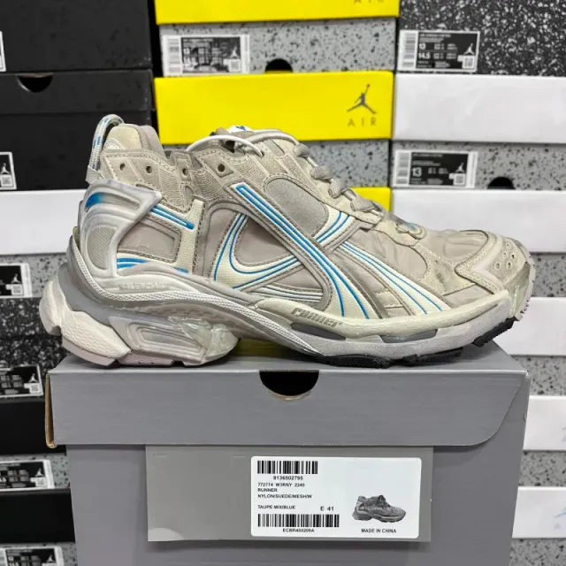 灰蓝 2240