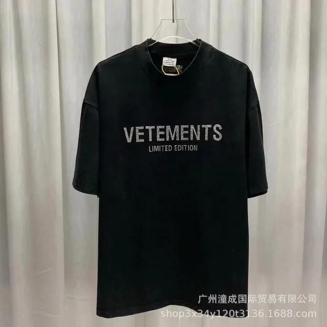 VT050