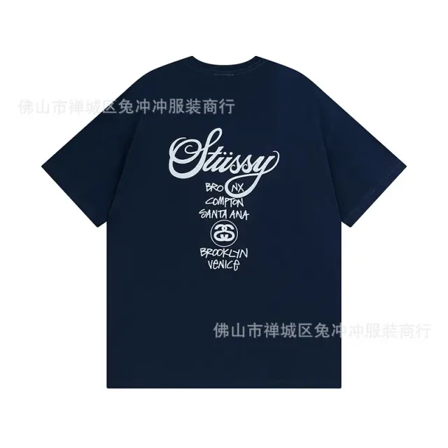 879 royal blue