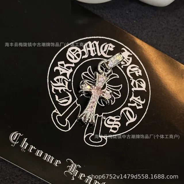 小号十字架白金色粉钻
