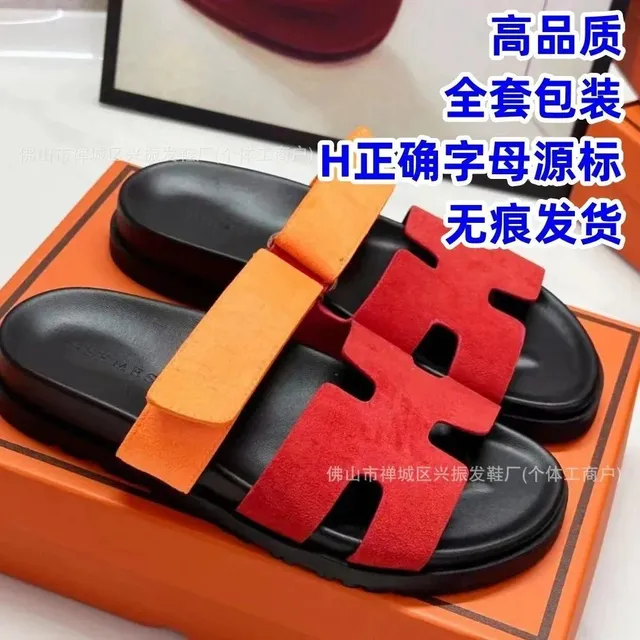 Hermès sandals slippers