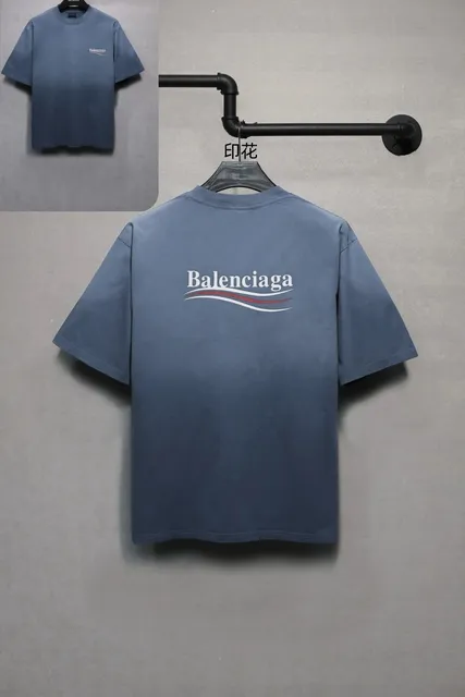 Balenciaga Logo T-Shirt