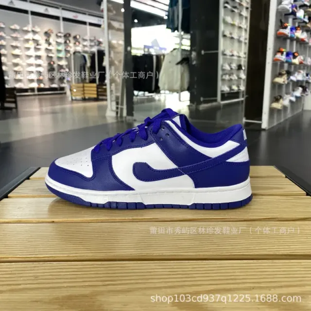 aj-2