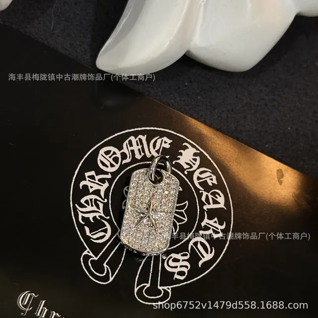 小号军牌白金色