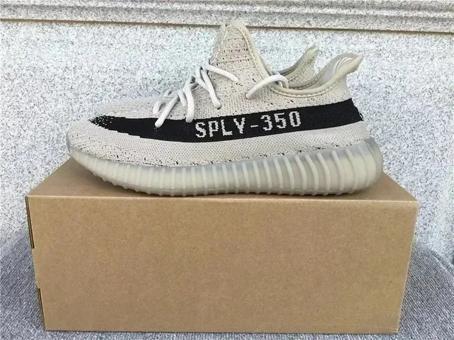 Yeezy 350 V2 SPLY-350