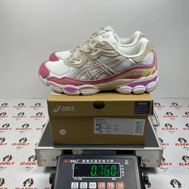 粉白1203A383-104