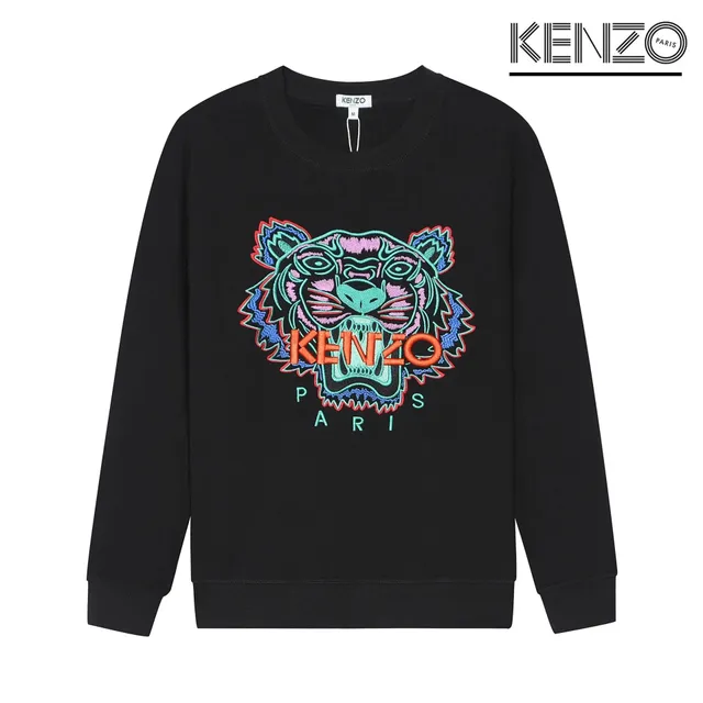 Kenzo Tiger Embroidered Sweatshirt Neon Tiger