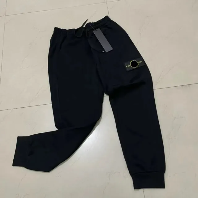 Stone Island Track Pants Goggle Patch